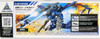 Bandai 30 Minutes Missions 15 (30MM) eEMX-17 ALTO (Navy Blue) 1/144 Scale Kit