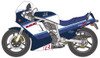 Hasegawa BK7 Suzuki GSX-R750 (G) (GR71G) 1/12 Scale Kit