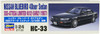 Hasegawa HC-33 Nissan Bluebird U12 SSS ATTESA Limited (Type U12) 1/12 Scale Kit