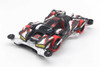Tamiya 95512 Mini 4WD Brocken Gigant Black Premium (FM-A Chassis)