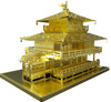 Tenyo Metallic Nano Puzzle T-MN-006G Kinkakuji (Golden Pavilion Temple)
