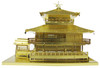 Tenyo Metallic Nano Puzzle T-MN-006G Kinkakuji (Golden Pavilion Temple)