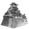 Tenyo Metallic Nano Puzzle T-MP-007 Osaka Castle