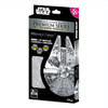Tenyo Metallic Nano Puzzle W-MP-001 Star Wars Millennium Falcon