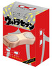 Hanayama Cast Huzzle (Puzzle) Ultra Seven Ultra Eye