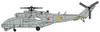 Hasegawa 02317 Mi-24Hind UAV 1/72 Scale Kit