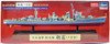 Hasegawa CH125 IJN Destroyer Asashimo (Yugumo-class) Full-Hull Special 1/700 Scale Kit