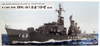 Pit-Road Skywave J-88 JMSDF Destroyer DDG-163 Amatsukaze 1965 1/700 scale kit