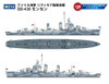 Pit-Road Skywave W-214 USN Livermore Class Destroyer DD-436 USS Monssen 1/700 scale kit