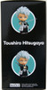 Good Smile Nendoroid 1199 Toshiro Hitsugaya (BLEACH)