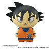 MegaHouse Charaction CUBE Dragon Ball Super Son Goku