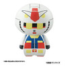 MegaHouse Charaction CUBE Mobile Suit Gundam RX-78-2 Gundam