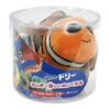 Tenyo Japan 117231 Finding Dory Magical Pet Nemo (Magic Trick)