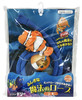 Tenyo Japan 117255 Finding Dory Magical Rope with Nemo (Magic Trick)
