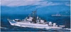 Pit-Road M-50 Russian Navy Destroyer Krivak I/II 1/700 scale kit