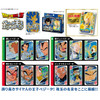 Ensky 393847 Playing Cards Dragon Ball Z Prince Vegeta