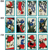 Ensky 379452 Japanese Playing Cards (Hanafuda) The Moomins