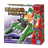 Kawada PBR-002 nanoblock Block Riders Green w/ Destroyer Tank