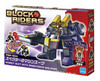 Kawada PBR-004 nanoblock Block Riders Robot Suit w/ Spectors Soldier