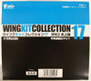F-toys Wing Kit Collection Vol. 17 World War 2 Seaplanes 1 BOX 10 kits Set