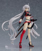 Max Factory Figma 454 Berserker / Jeanne d'Arc (Alter) (Fate/Grand Order)