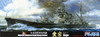 Fujimi TOKU-80 IJN Japanese Naval Heavy Cruiser ATAGO 1944 1/700 Scale Kit
