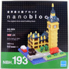 Kawada NBH_193 nanoblock Big Ben