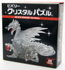 Beverly Crystal 3D Puzzle 487012 Dragon Black (56 Pieces)