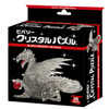 Beverly Crystal 3D Puzzle 487012 Dragon Black (56 Pieces)