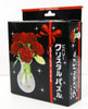 Beverly Crystal 3D Puzzle 485391 Six Roses Red (47 Pieces)