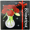 Beverly Crystal 3D Puzzle 485391 Six Roses Red (47 Pieces)