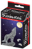 Beverly Crystal 3D Puzzle 486022 Wolf Black (37 Pieces)