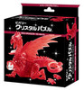Beverly Crystal 3D Puzzle 486152 Dragon Red (56 Pieces)