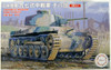 Fujimi SWA32 IJA Type 97 Medium Tank Chi-Ha Kai (2pcs)1/76 scale kit