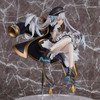 Luminous Box Kagura Mea 1/7 Scale Figure