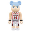 Medicom Be@rbrick Tetsuya Kuroko (The Basketball Which Kuroko Plays)