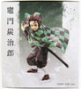Kotobukiya PP840 ARTFX J Tanjiro Kamado 1/8 Scale Figure (Demon Slayer: Kimetsu no Yaiba)