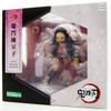 Kotobukiya PP826 ARTFX J Nezuko Kamado 1/8 Scale Figure (Demon Slayer: Kimetsu no Yaiba)