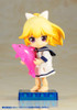 Kotobukiya ADE71 Cu-poche Extra (Work Mode) Sailor Set -Shell Pink-