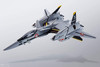 Bandai HI-METAL R VF-4G Lightning III Figure (The Super Dimension Fortress Macross)