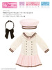 Azone ALB155-STB PNXS Gymnasium Sailor Suit School Uniform Set II (Strawberry x Chocolate)