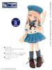 Azone PIC215-LBL 1/12 Piconeemo D Gymnasium Sailor One-piece Set (Light Blue)