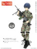 Azone PIC260-SDF 1/12 Piconeemo S Camouflaged Clothes & Bulletproof Jacket (SDF Color)