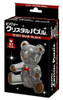 Beverly Crystal 3D Puzzle 50253 Teddy Bear Black (41 Pieces)