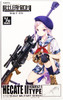 Tomytec LA052 Military Series Little Armory Hecate 2 Type 1/12 Scale Kit