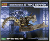 Kotobukiya GT014 MSG Modeling Support Goods Gigantic Arms Strike Serpent Plastic Model Kit