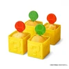 Nintendo Super Mario Home & Party Muffin cup (Question Block) & Pick (Super Mushroom / 1UP)