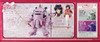 Bandai HG Sakura Wars (Sakura Taisen) Koubu Kai (Sakura Shinguji Use) 1/20 Scale Kit
