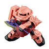 Bandai SD Gundam Cross Silhouette 14 Char's Zaku II Non-scale