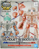 Bandai SD Gundam Cross Silhouette Silhouette Booster (Red) Non-scale